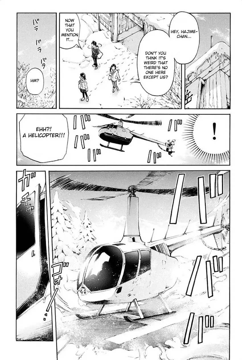 Kindaichi Shounen no Jikenbo R Chapter 1 18